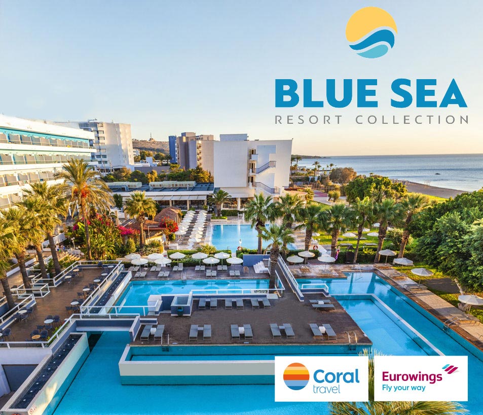Gewinnspiel HADO Coral Travel Desktop
